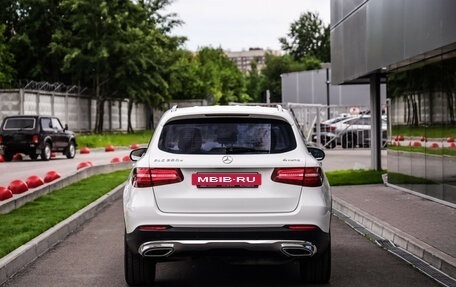 Mercedes-Benz GLC, 2016 год, 2 499 000 рублей, 7 фотография