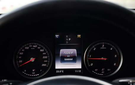 Mercedes-Benz GLC, 2016 год, 2 499 000 рублей, 12 фотография