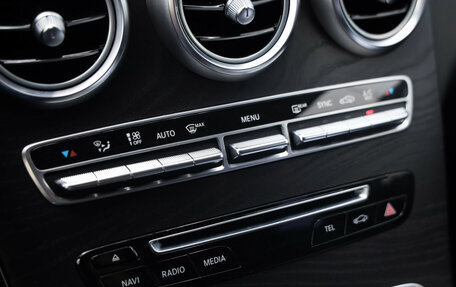 Mercedes-Benz GLC, 2016 год, 2 499 000 рублей, 18 фотография