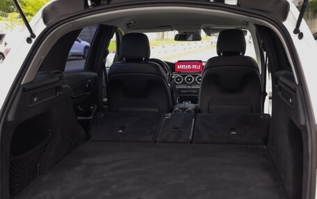 Mercedes-Benz GLC, 2016 год, 2 499 000 рублей, 30 фотография