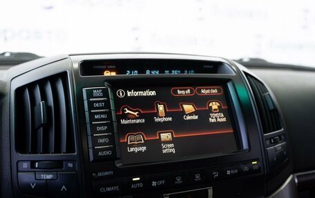 Toyota Land Cruiser 200, 2008 год, 2 880 000 рублей, 11 фотография