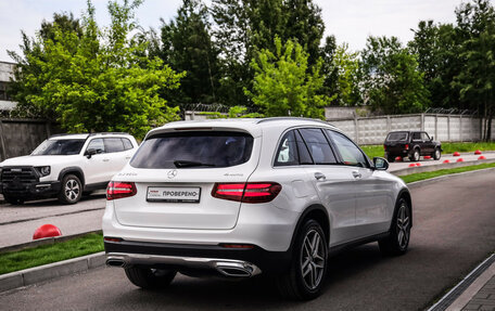 Mercedes-Benz GLC, 2016 год, 2 499 000 рублей, 6 фотография