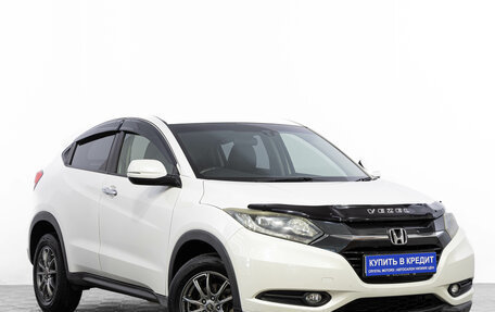 Honda Vezel, 2014 год, 1 669 000 рублей, 2 фотография