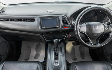 Honda Vezel, 2014 год, 1 669 000 рублей, 10 фотография