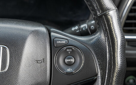 Honda Vezel, 2014 год, 1 669 000 рублей, 15 фотография