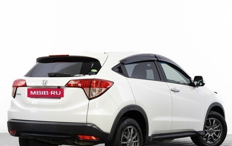 Honda Vezel, 2014 год, 1 669 000 рублей, 5 фотография