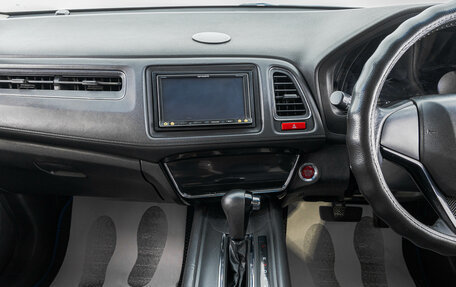 Honda Vezel, 2014 год, 1 669 000 рублей, 17 фотография