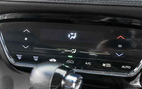 Honda Vezel, 2014 год, 1 669 000 рублей, 19 фотография