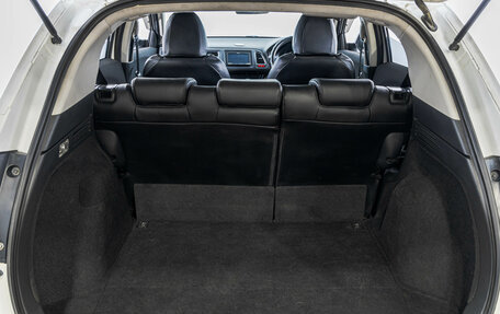 Honda Vezel, 2014 год, 1 669 000 рублей, 26 фотография