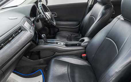 Honda Vezel, 2014 год, 1 669 000 рублей, 22 фотография