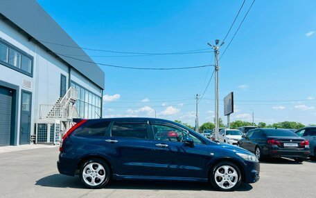 Honda Stream II, 2006 год, 999 999 рублей, 7 фотография