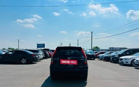 Honda Stream II, 2006 год, 999 999 рублей, 5 фотография