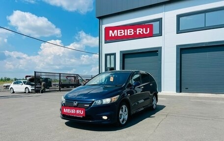 Honda Stream II, 2006 год, 999 999 рублей, 2 фотография