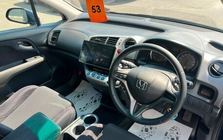 Honda Stream II, 2006 год, 999 999 рублей, 11 фотография