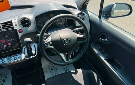 Honda Stream II, 2006 год, 999 999 рублей, 15 фотография