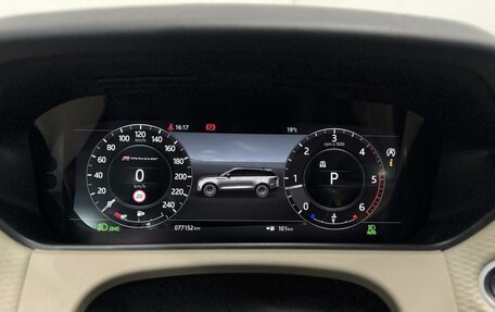 Land Rover Range Rover Velar I, 2018 год, 4 290 000 рублей, 21 фотография