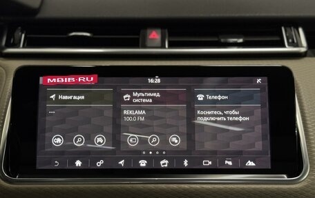 Land Rover Range Rover Velar I, 2018 год, 4 290 000 рублей, 22 фотография