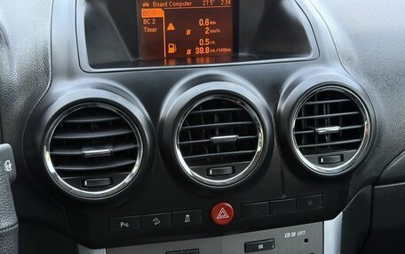 Opel Antara I, 2012 год, 900 000 рублей, 7 фотография