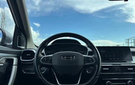 Geely Coolray I, 2022 год, 1 250 000 рублей, 10 фотография