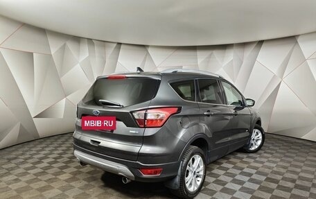 Ford Kuga III, 2019 год, 1 649 000 рублей, 2 фотография