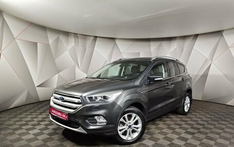 Ford Kuga III, 2019 год, 1 649 000 рублей, 1 фотография