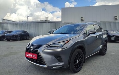 Lexus NX I, 2019 год, 3 399 000 рублей, 1 фотография