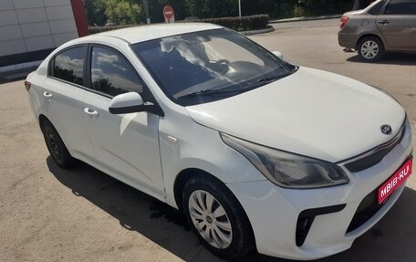 KIA Rio IV, 2018 год, 820 000 рублей, 1 фотография