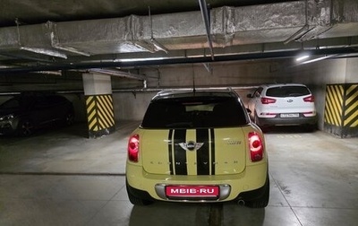 MINI Countryman I (R60), 2012 год, 1 400 000 рублей, 1 фотография