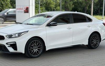 KIA Cerato IV, 2020 год, 2 020 000 рублей, 1 фотография