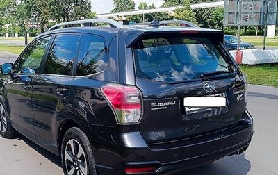 Subaru Forester, 2016 год, 2 400 000 рублей, 1 фотография