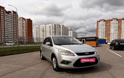 Ford Focus II рестайлинг, 2008 год, 450 000 рублей, 1 фотография