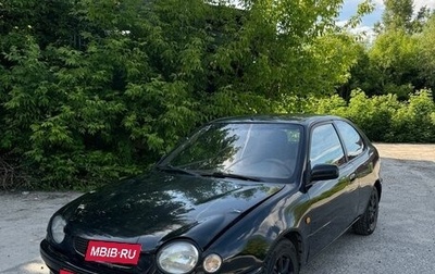Toyota Corolla, 1998 год, 200 000 рублей, 1 фотография