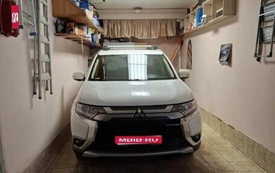 Mitsubishi Outlander III рестайлинг 3, 2018 год, 2 150 000 рублей, 1 фотография