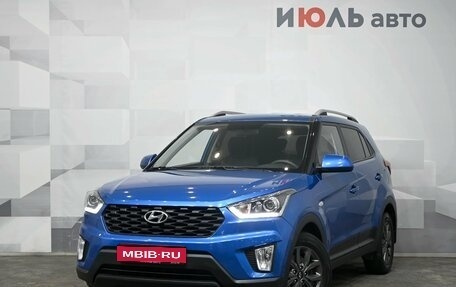 Hyundai Creta I рестайлинг, 2020 год, 2 050 000 рублей, 1 фотография