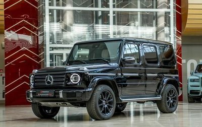Mercedes-Benz G-Класс W463 рестайлинг _iii, 2021 год, 12 900 000 рублей, 1 фотография
