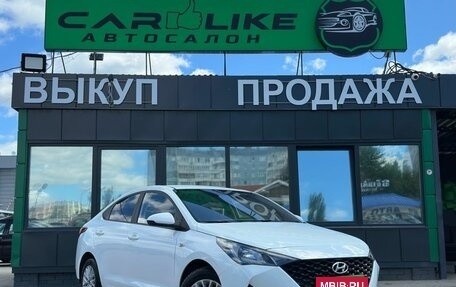 Hyundai Solaris II рестайлинг, 2020 год, 1 199 000 рублей, 1 фотография