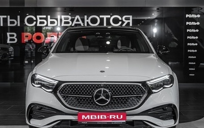 Mercedes-Benz E-Класс, 2026 год, 10 416 000 рублей, 1 фотография