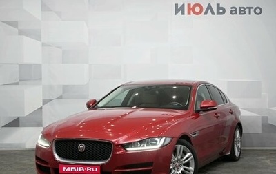Jaguar XE I рестайлинг, 2017 год, 1 900 000 рублей, 1 фотография