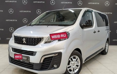 Peugeot Traveller I, 2021 год, 3 750 000 рублей, 1 фотография