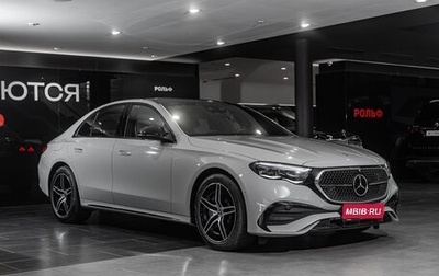 Mercedes-Benz E-Класс, 2026 год, 10 416 000 рублей, 1 фотография