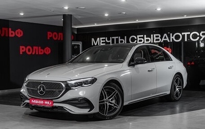 Mercedes-Benz E-Класс, 2026 год, 10 416 000 рублей, 1 фотография