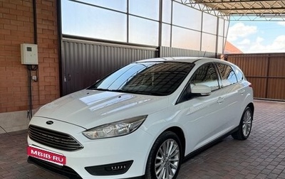 Ford Focus III, 2018 год, 1 390 000 рублей, 1 фотография