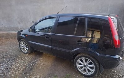 Ford Fusion I, 2005 год, 515 000 рублей, 1 фотография