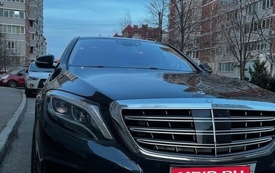 Mercedes-Benz S-Класс, 2013 год, 2 550 000 рублей, 1 фотография
