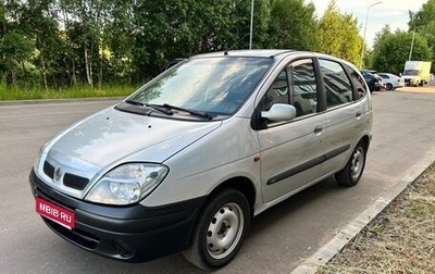 Renault Scenic III, 2002 год, 190 000 рублей, 1 фотография