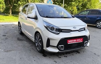 KIA Morning III, 2020 год, 1 700 000 рублей, 1 фотография