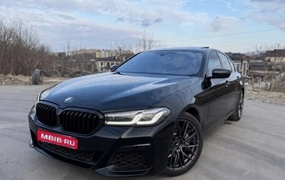 BMW 5 серия, 2020 год, 3 470 500 рублей, 1 фотография
