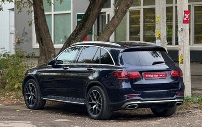 Mercedes-Benz GLC, 2020 год, 3 940 000 рублей, 1 фотография