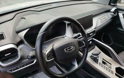 Geely Coolray I, 2022 год, 788 000 рублей, 1 фотография