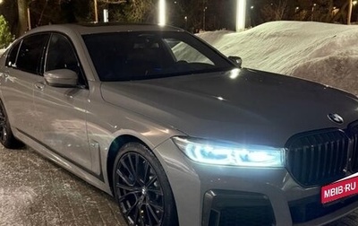 BMW 7 серия, 2020 год, 7 300 000 рублей, 1 фотография